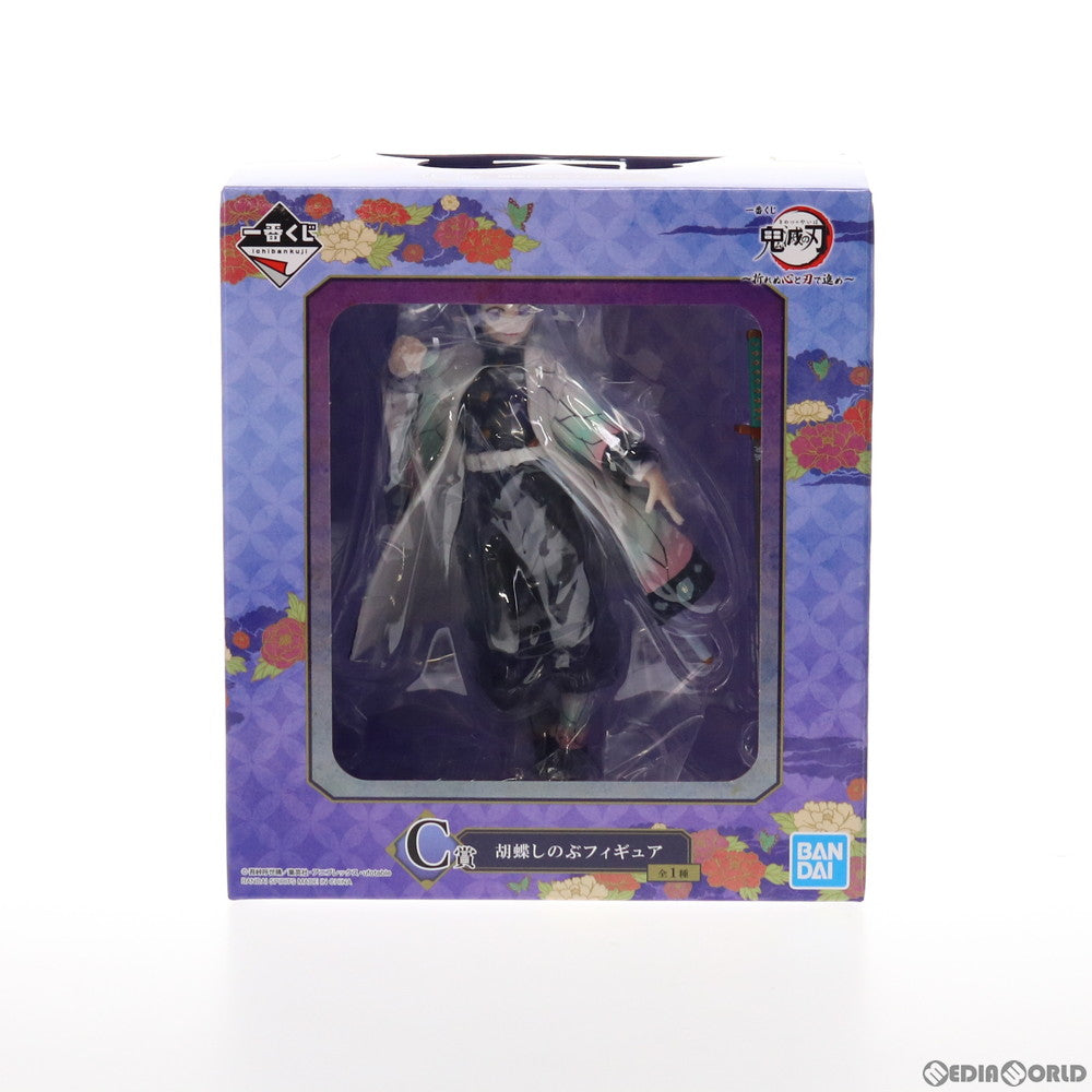 【中古即納】[FIG] C賞 胡蝶しのぶ(こちょうしのぶ) フィギュア 一番くじ 鬼滅の刃 ～折れぬ心と刃で進め～ プライズ(873) バンダイスピリッツ(20210925)