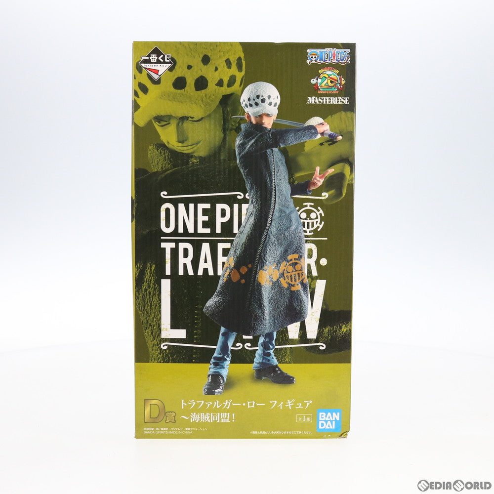 【中古即納】[FIG] D賞 トラファルガー・ロー ～海賊同盟! 一番くじ ワンピース THE GREATEST! 20th ANNIVERSARY MASTERLISE ONE PIECE フィギュア プライズ バンダイスピリッツ(20190426)