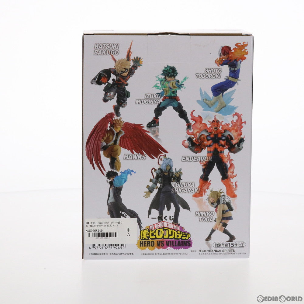 【中古即納】[FIG] E賞 ホークス ;figure(フィギュア) 一番くじ 僕のヒーローアカデミア HERO VS VILLAINS プライズ  バンダイスピリッツ(20210807)