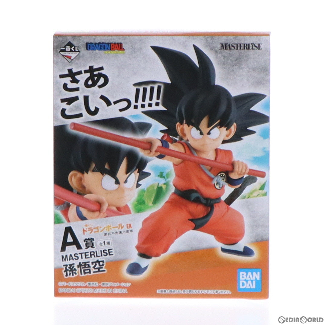 【中古即納】[FIG] A賞 孫悟空 一番くじ ドラゴンボール EX 摩訶不思議大冒険 MASTERLISE DRAGON BALL フィギュア プライズ(054) バンダイスピリッツ(20220312)