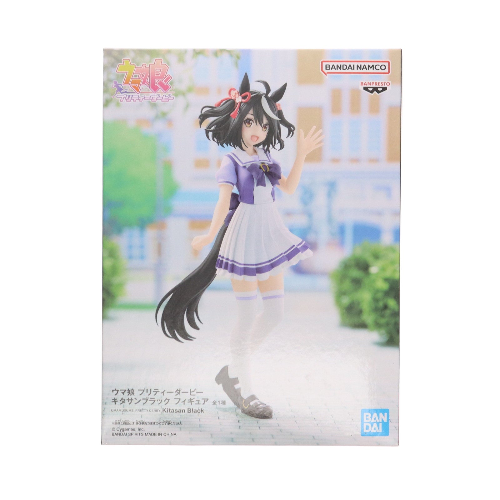 【中古即納】[FIG] キタサンブラック ウマ娘 プリティーダービー フィギュア プライズ(2592076) バンプレスト(20221220)