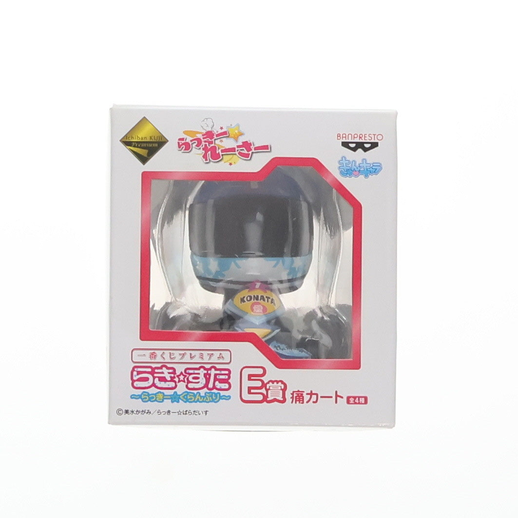【中古即納】[FIG] E賞 泉こなた仕様(いずみこなた) 痛カート 一番くじプレミアム らき☆すた ～らっきー☆ぐらんぷり～ プライズ バンプレスト(20101231)
