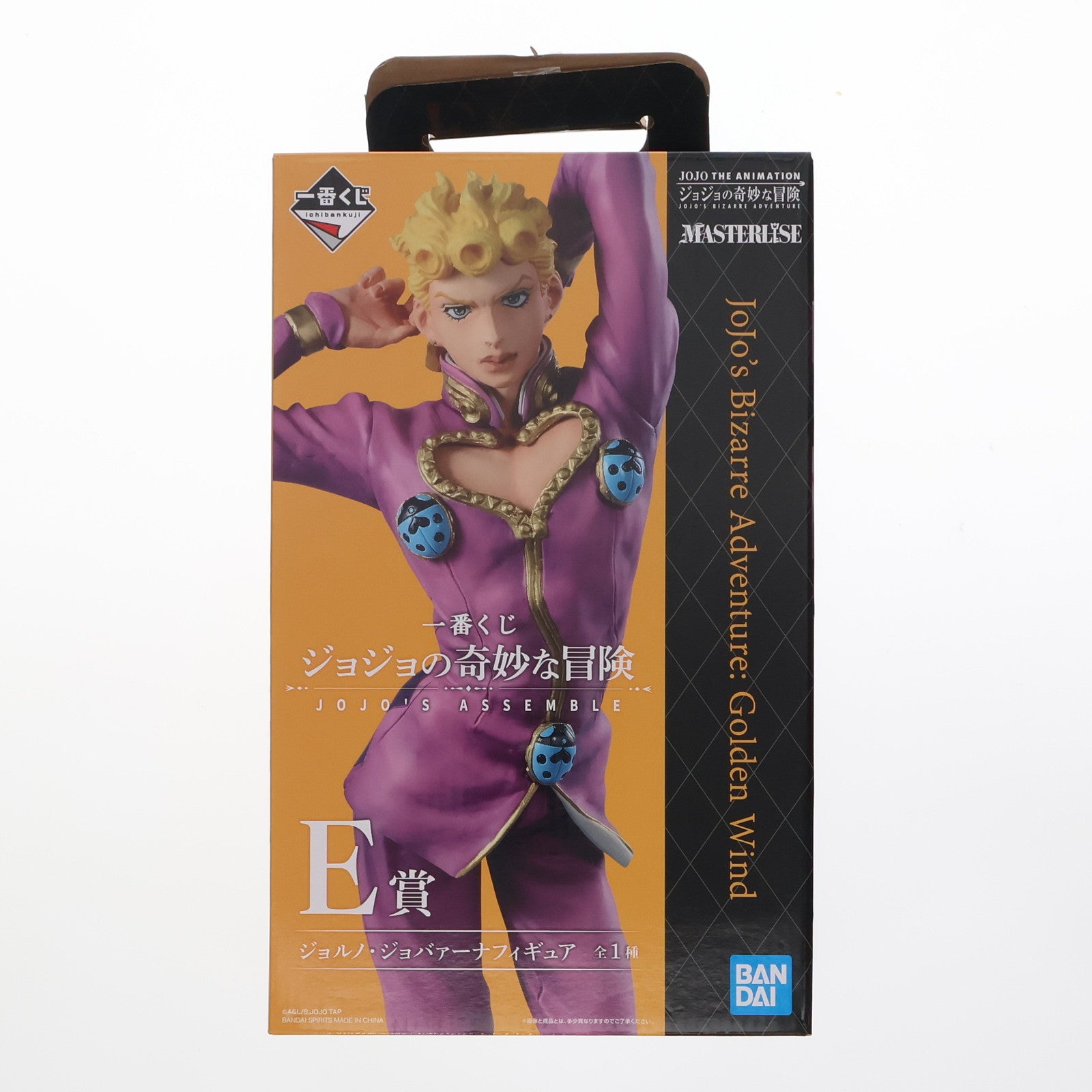 【中古即納】[FIG] E賞 ジョルノ・ジョバァーナ 一番くじ ジョジョの奇妙な冒険 JOJO'S ASSEMBLE MASTERLISE フィギュア プライズ(673) バンダイスピリッツ(20210410)