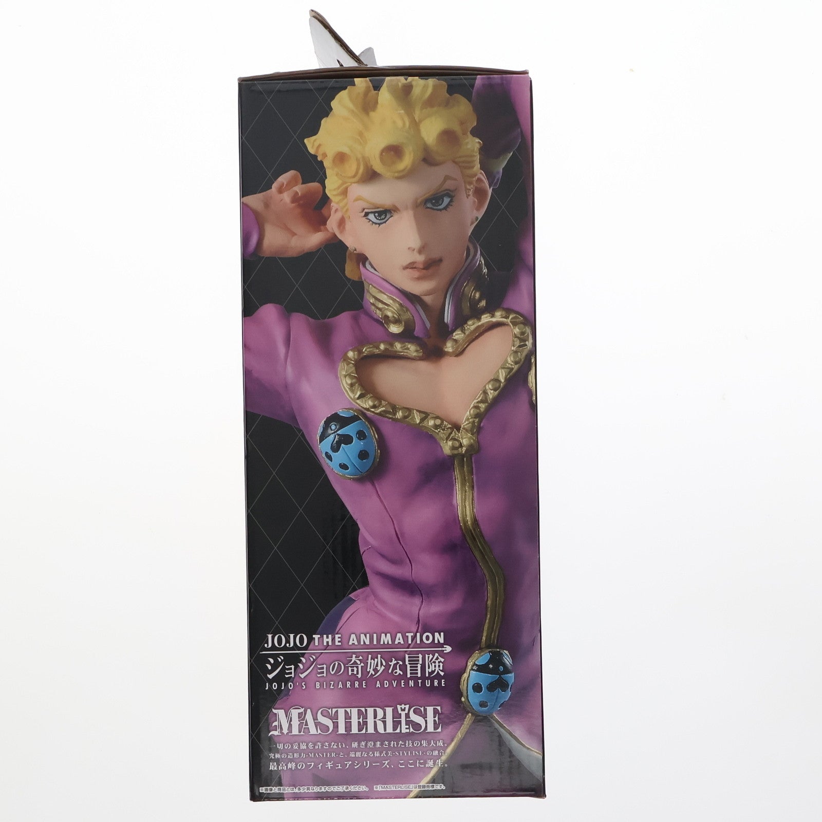 【中古即納】[FIG] E賞 ジョルノ・ジョバァーナ 一番くじ ジョジョの奇妙な冒険 JOJO'S ASSEMBLE MASTERLISE フィギュア プライズ(673) バンダイスピリッツ(20210410)