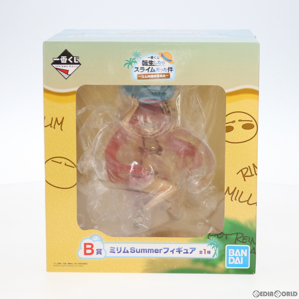 【中古即納】[FIG] B賞 ミリムSummerフィギュア 一番くじ 転生したらスライムだった件 ～リムル様の夏休み～ プライズ バンダイスピリッツ(20190817)