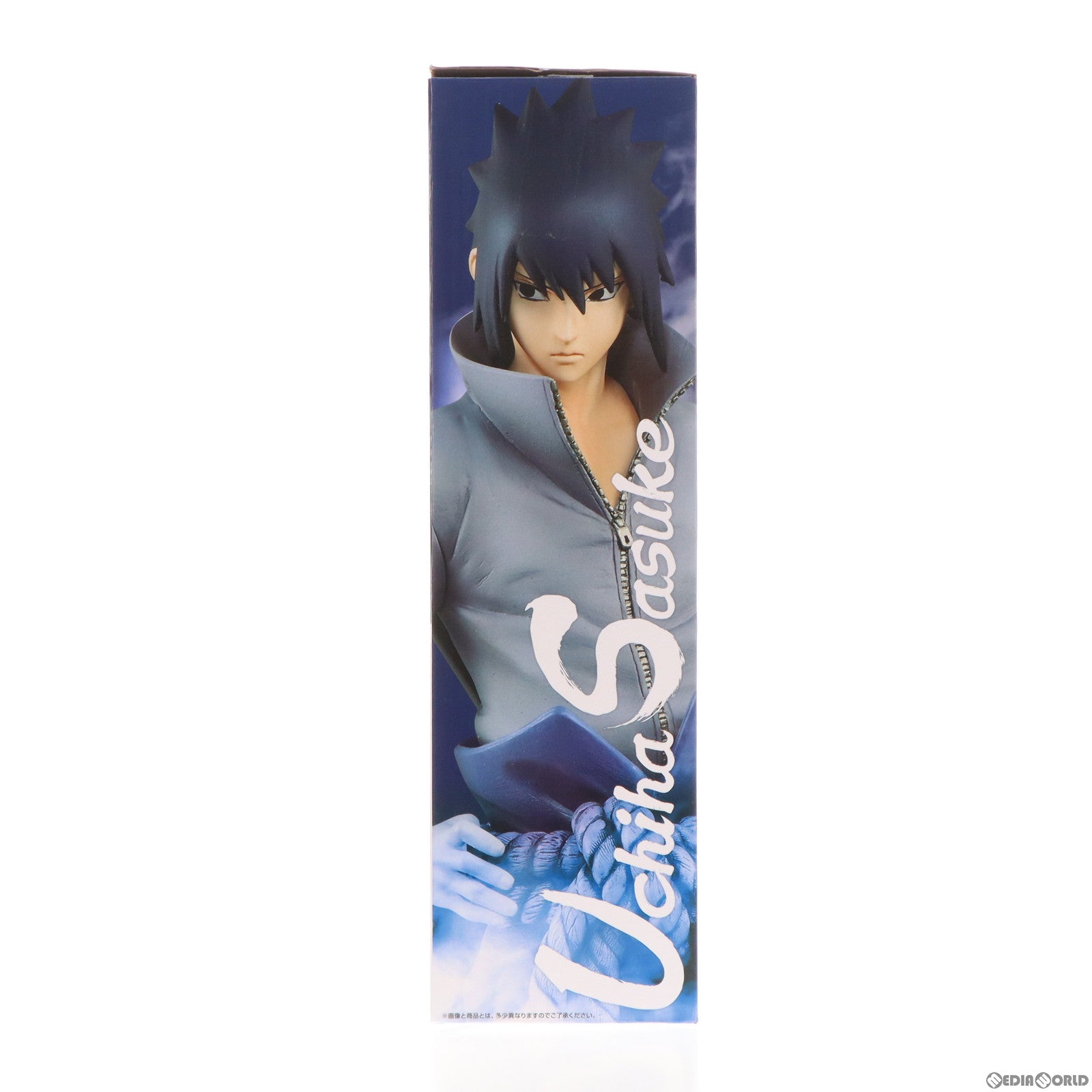 【中古即納】[FIG] B賞 うちはサスケ 輪廻写輪眼ver. 一番くじ NARUTO-ナルト-疾風伝 紡がれる火の意志 フィギィア プライズ(62253) バンダイスピリッツ(20220611)