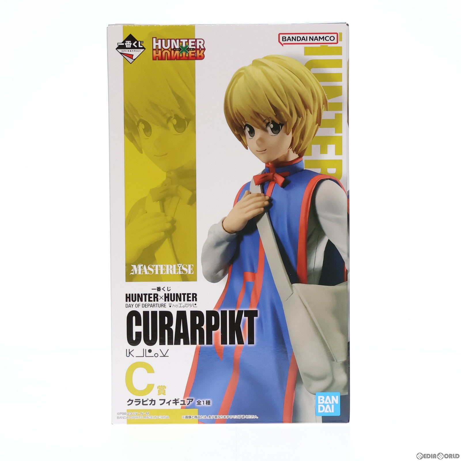 中古即納】[FIG]C賞 クラピカ 一番くじ HUNTER×HUNTER(ハンター×ハンター) DAY OF DEPARTURE フィギュア プライズ  バンダイスピリッツ