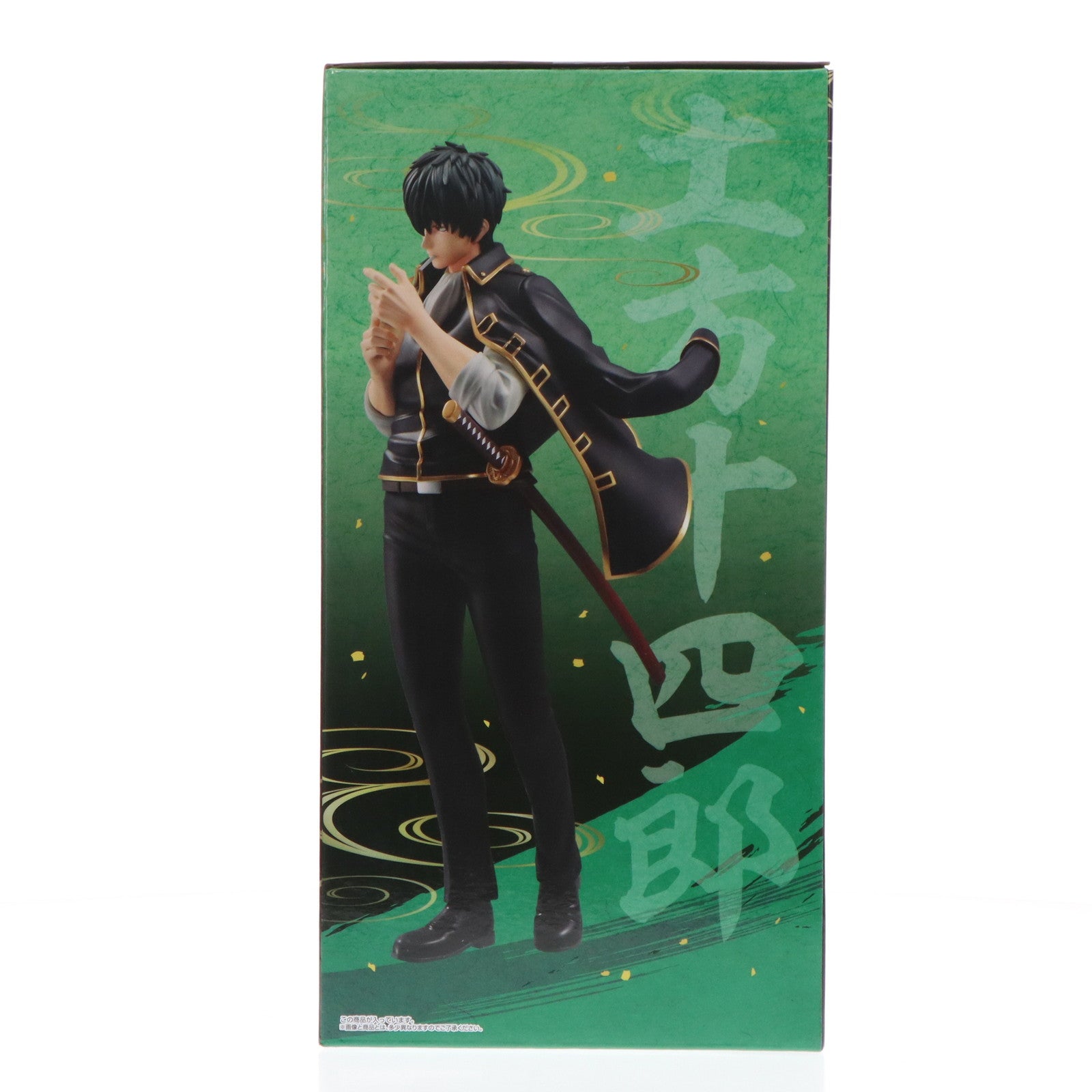 【中古即納】[FIG] B賞 土方十四郎(ひじかたとうしろう) 一番くじ 銀魂 ～くじはノリとタイミング～ MASTERLISE フィギュア プライズ バンダイスピリッツ(20240622)