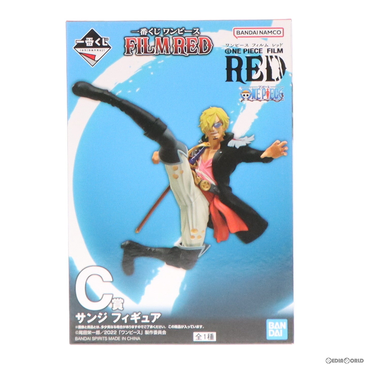 【中古即納】[FIG] C賞 サンジ 一番くじ ワンピース FILM RED ONE PIECE フィギュア プライズ(62331) バンダイスピリッツ(20220827)