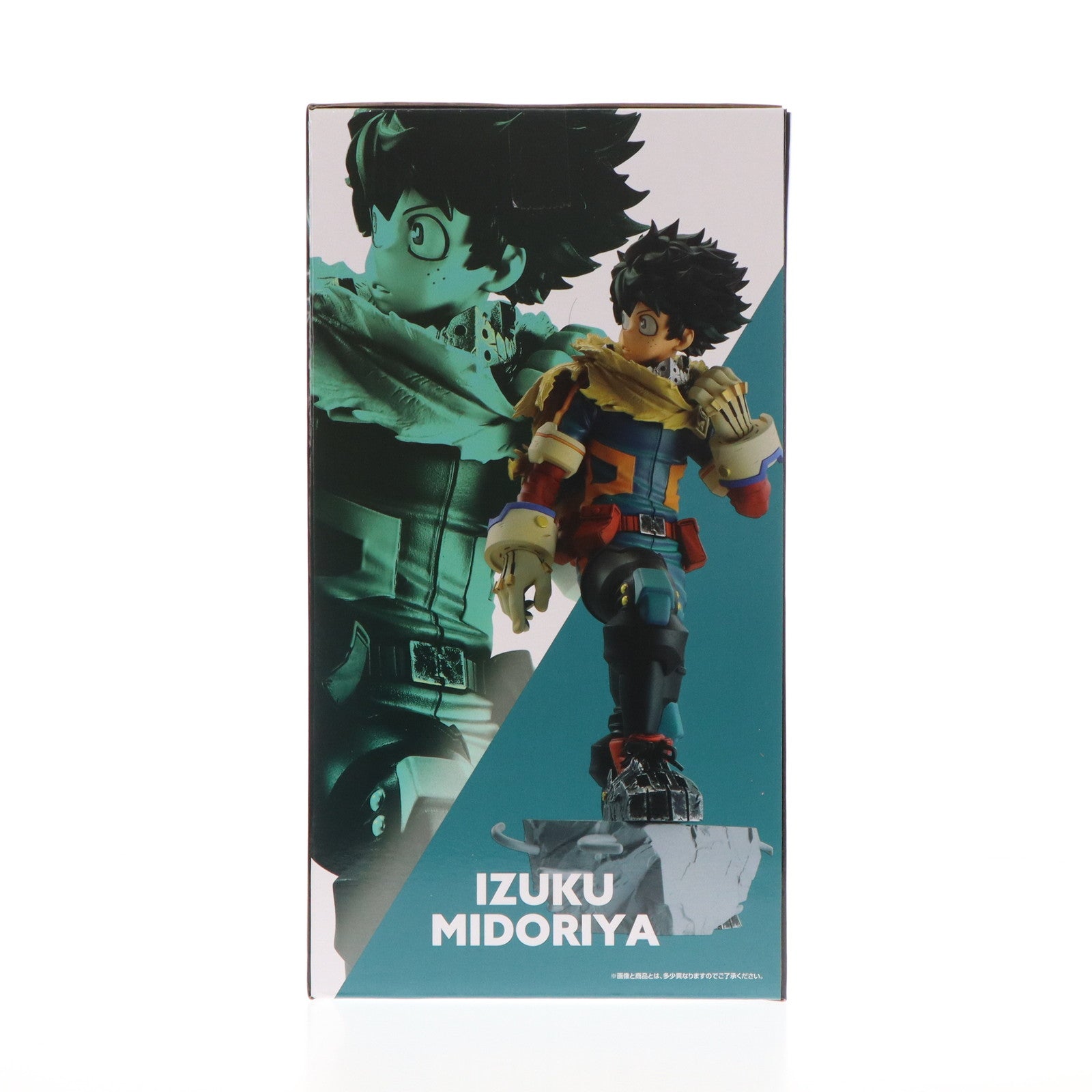 【中古即納】[FIG] A賞 緑谷出久(みどりやいずく) MASTERLISE 一番くじ 僕のヒーローアカデミア -YOURE NEXT- 僕のヒーローアカデミア THE MOVIE ユアネクスト フィギュア プライズ(64652) バンダイスピリッツ(20241116)