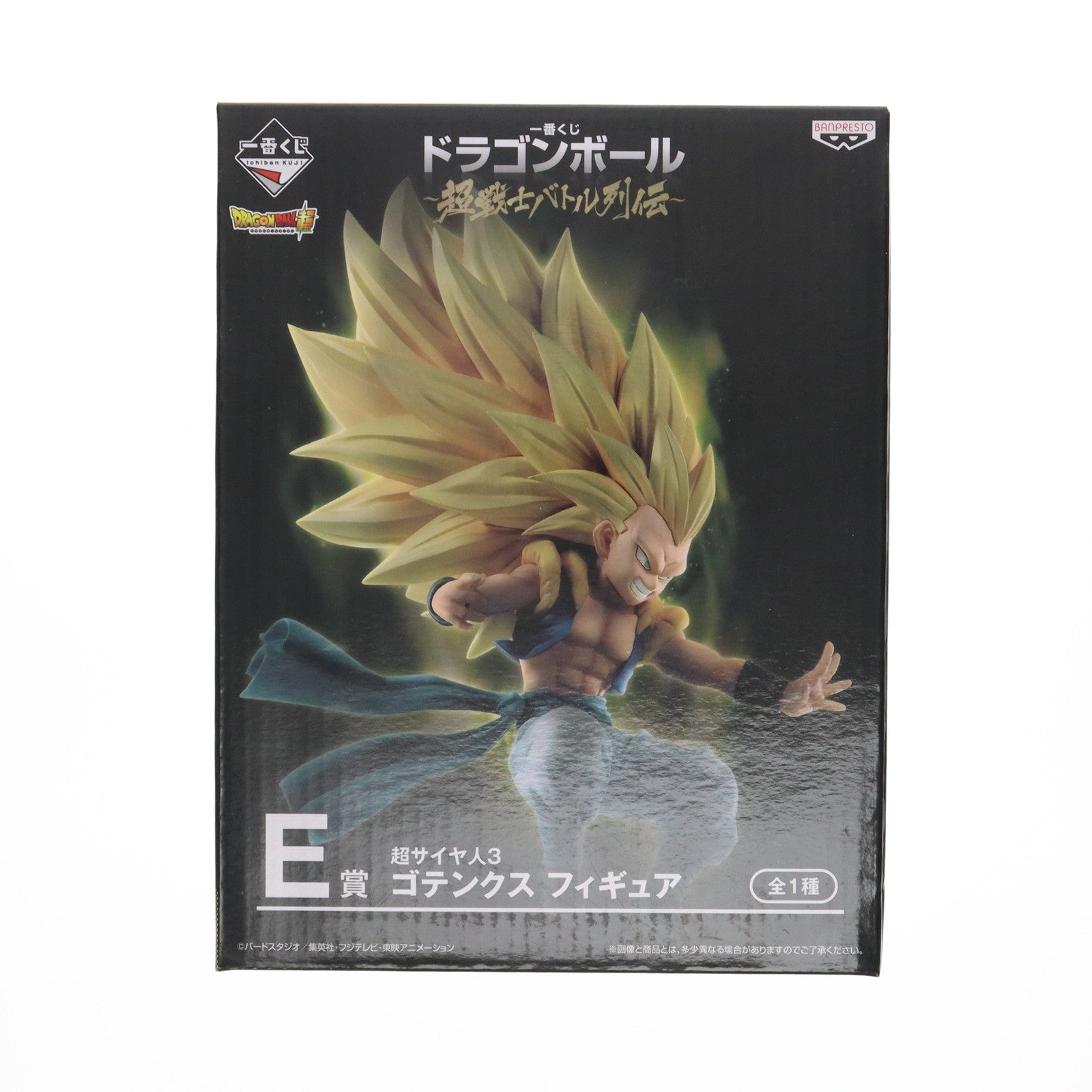 【中古即納】[FIG] E賞 超サイヤ人3 ゴテンクス 一番くじ ドラゴンボール～超戦士バトル列伝～ ドラゴンボール超(スーパー) DRAGON BALL フィギュア プライズ バンプレスト(20180502)