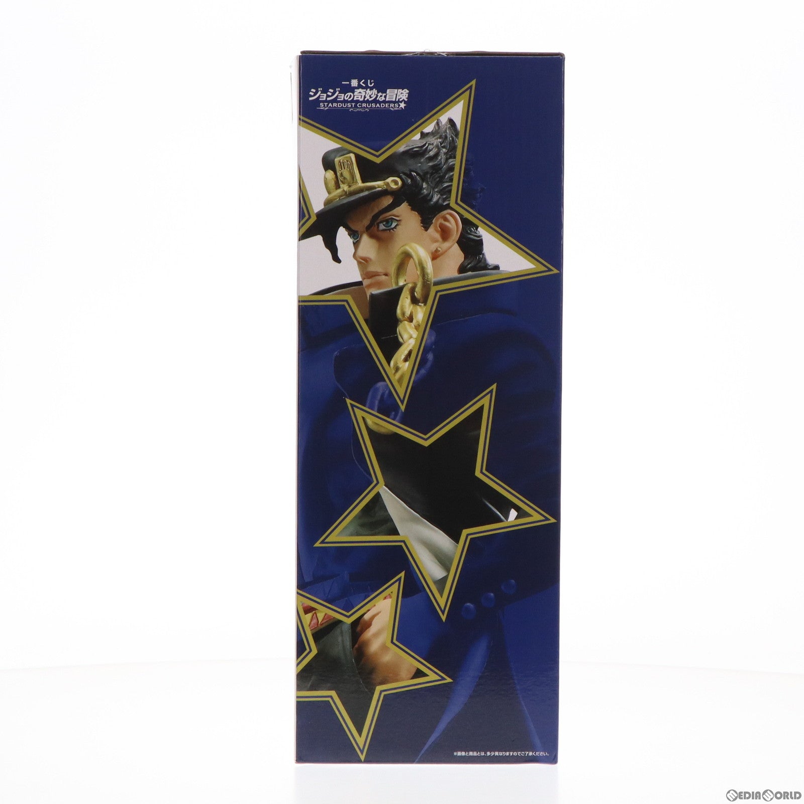 【中古即納】[FIG] A賞 空条承太郎(くうじょうじょうたろう) 一番くじ ジョジョの奇妙な冒険 STARDUST CRUSADERS MASTERLISE フィギュア プライズ バンダイスピリッツ(20240316)