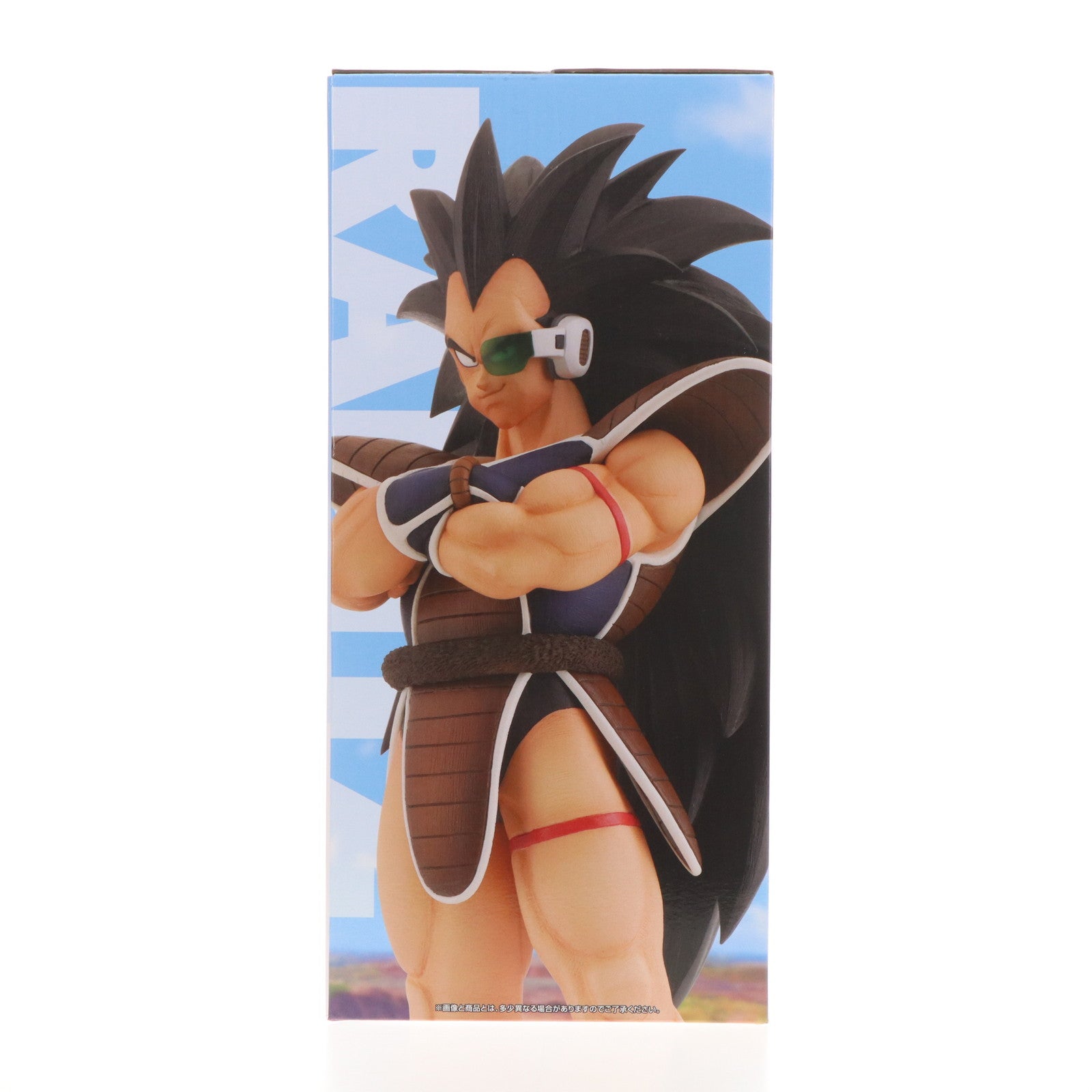 【中古即納】[FIG] B賞 ラディッツ 一番くじ ドラゴンボール VSオムニバスアメイジング MASTERLISE DRAGON BALL フィギュア プライズ バンダイスピリッツ(20240524)