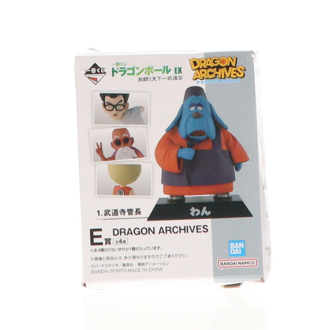 【中古即納】[FIG] E賞 シェン(これでやっと目が…) DRAGON ARCHIVES 一番くじ ドラゴンボール EX 激闘!!天下一武道会 フィギュア プライズ バンダイスピリッツ(20240210)