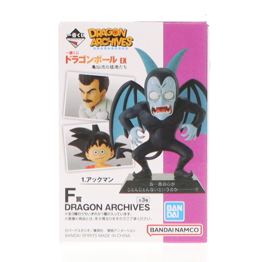 【中古即納】[FIG] F賞 ウーロンが化けた紳士 DRAGON ARCHIVES 一番くじ ドラゴンボール EX 亀仙流の猛者たち フィギュア プライズ バンダイスピリッツ(20230610)