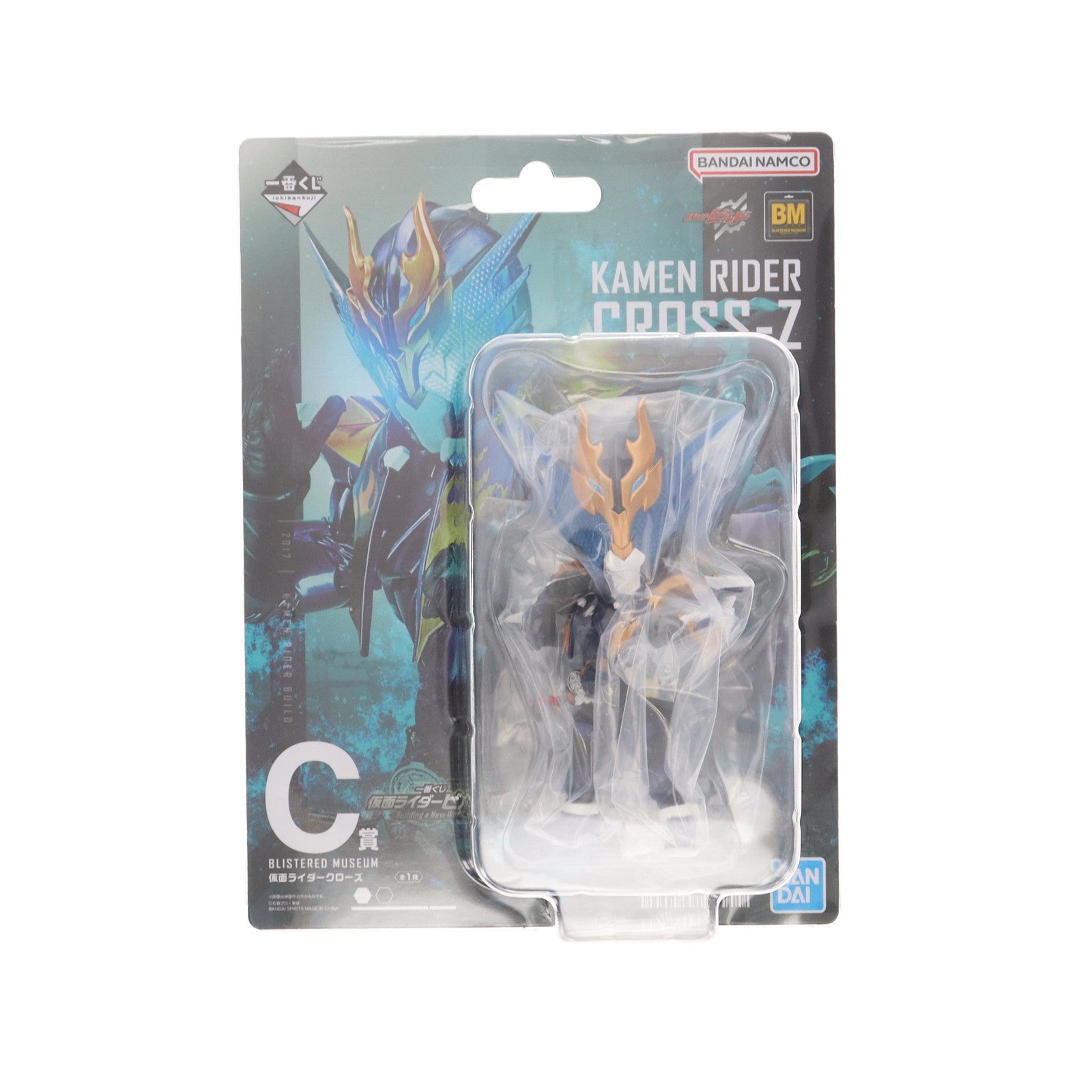 【中古即納】[FIG] C賞 仮面ライダークローズ BLISTERED MUSEUM 一番くじ 仮面ライダービルド ～Building a New World～ フィギュア プライズ バンダイスピリッツ(20240816)