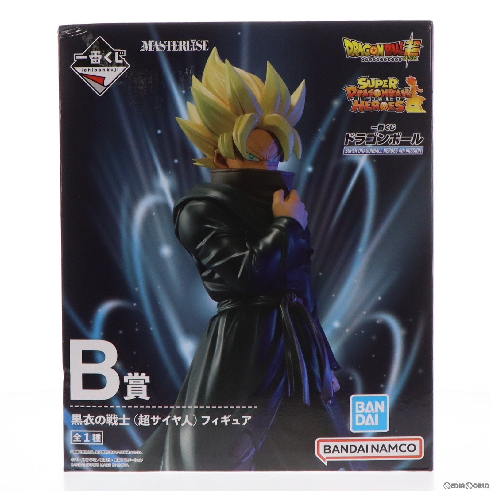 【中古即納】[FIG] B賞 黒衣の戦士(超サイヤ人) フィギュア 一番くじ ドラゴンボール SUPER DRAGONBALL HEROES(スーパードラゴンボールヒーローズ) 4th MISSION プライズ バンダイスピリッツ(20221105)