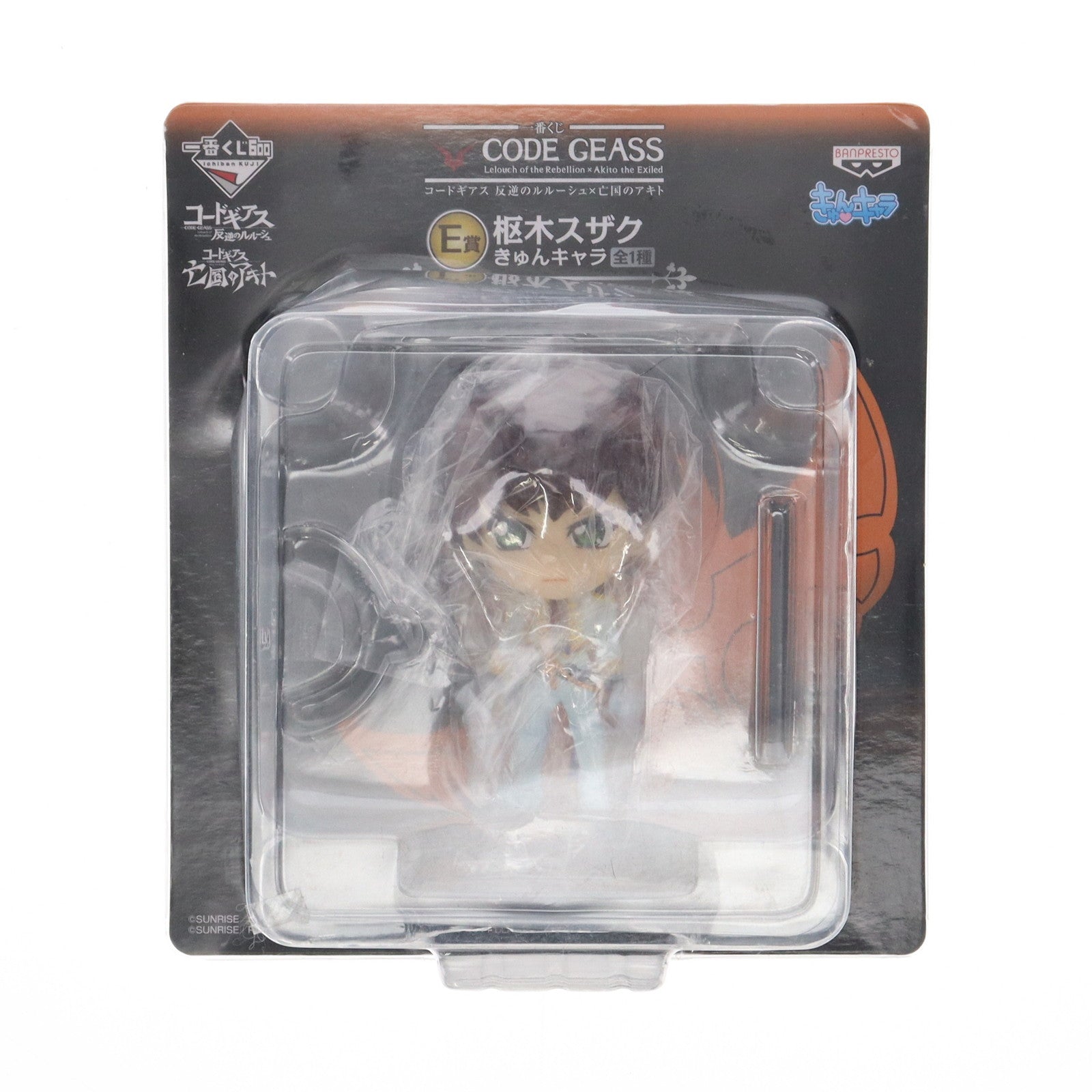 【中古即納】[FIG] E賞 枢木スザク(くるるぎすざく) きゅんキャラ 一番くじ コードギアス 反逆のルルーシュ×亡国のアキト フィギュア プライズ バンプレスト(20130330)