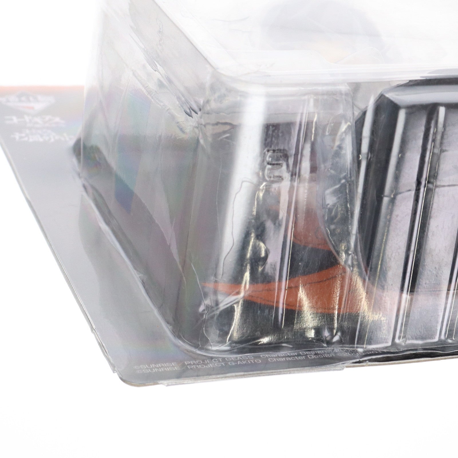 【中古即納】[FIG] E賞 枢木スザク(くるるぎすざく) きゅんキャラ 一番くじ コードギアス 反逆のルルーシュ×亡国のアキト フィギュア プライズ バンプレスト(20130330)
