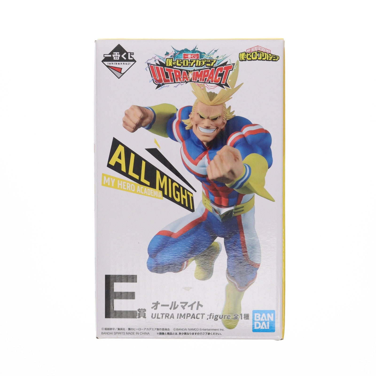 【中古即納】[FIG] E賞 オールマイト ULTRA IMPACT;figure(フィギュア) 一番くじ 僕のヒーローアカデミア プライズ(043) バンダイスピリッツ(20220129)