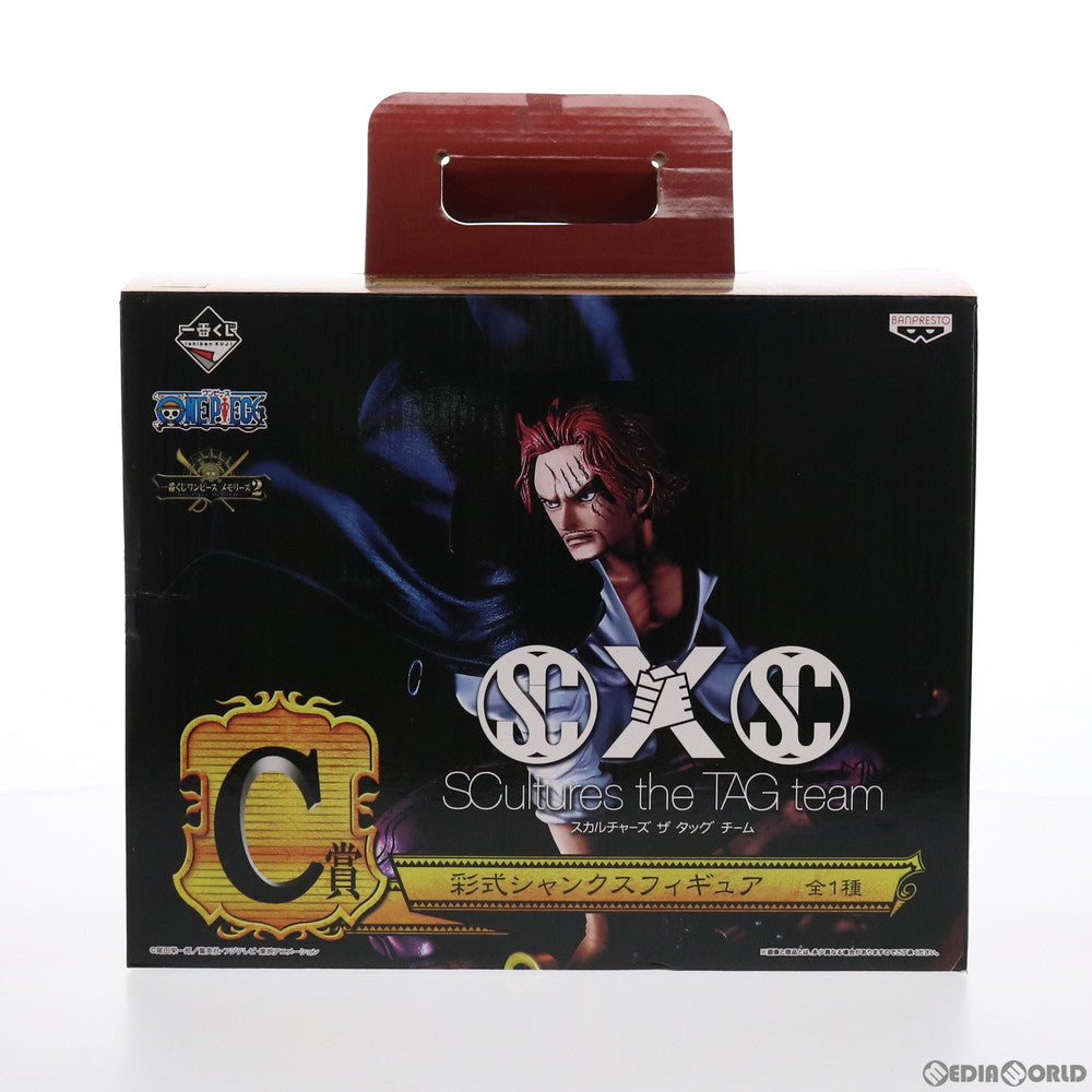 【中古即納】[FIG] C賞 シャンクス 彩式 SCultures the TAG team 一番くじ ワンピース メモリーズ2 ONE PIECE フィギュア プライズ(14114) バンプレスト(20160701)