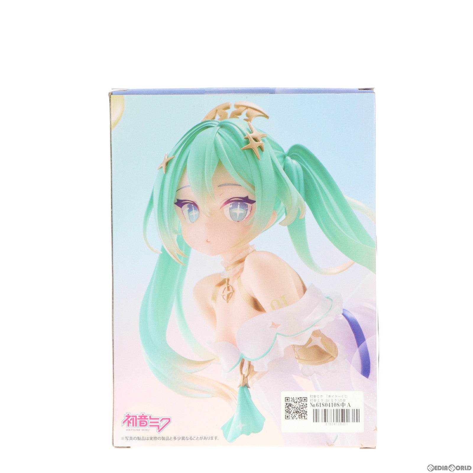 【中古即納】[FIG] A賞 初音ミク タイトーくじ 初音ミク 39(ミク)の日 記念くじ 2nd season スケールフィギュア Glittering Star ver. プライズ タイトー(20240309)