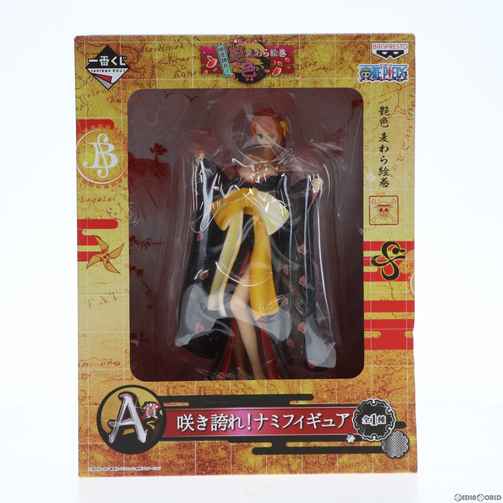 【中古即納】[FIG] A賞 咲き誇れ!ナミフィギュア 一番くじ ワンピース 咲き誇れ!艶色 麦わら絵巻 ONE PIECE プライズ(13608) バンプレスト(20160206)