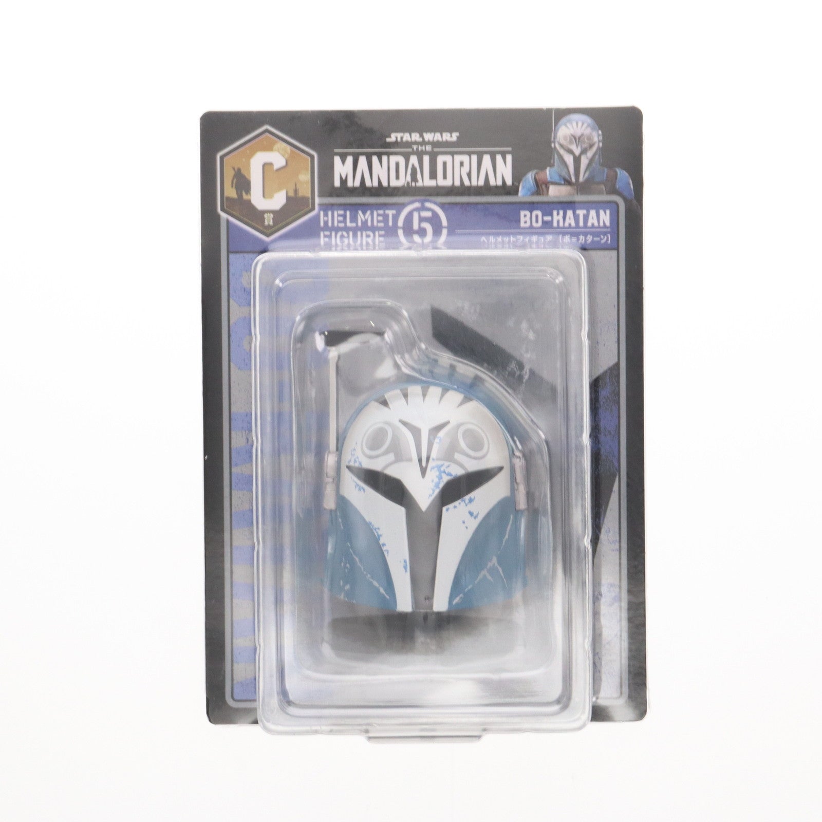 【中古即納】[FIG] C賞 ボ=カターン・クライズ ヘルメットフィギュア Happyくじ スター・ウォーズ『マンダロリアン』 STAR WARS プライズ サニーサイドアップ(20240504)