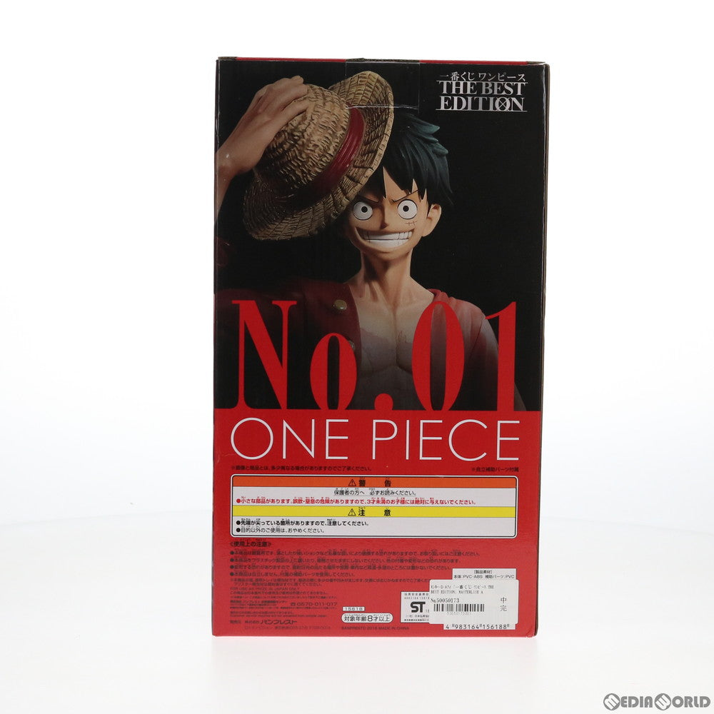 【中古即納】[FIG] A賞 モンキー・D・ルフィ 一番くじ ワンピース THE BEST EDITION ONE PIECE MASTERLISE フィギュア プライズ(15618) バンプレスト(20180721)