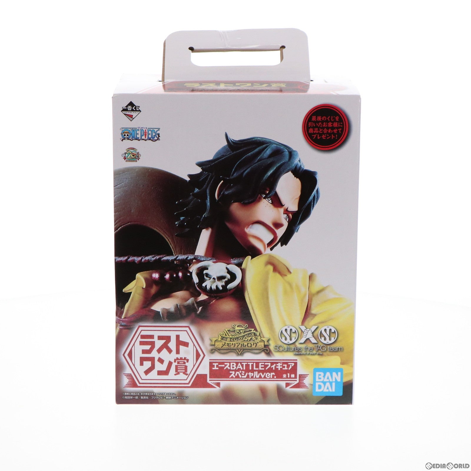 【中古即納】[FIG] ラストワン賞 エースBATTLEフィギュア スペシャルver. 一番くじ ワンピース メモリアルログ ONE PIECE プライズ バンダイスピリッツ(20181221)