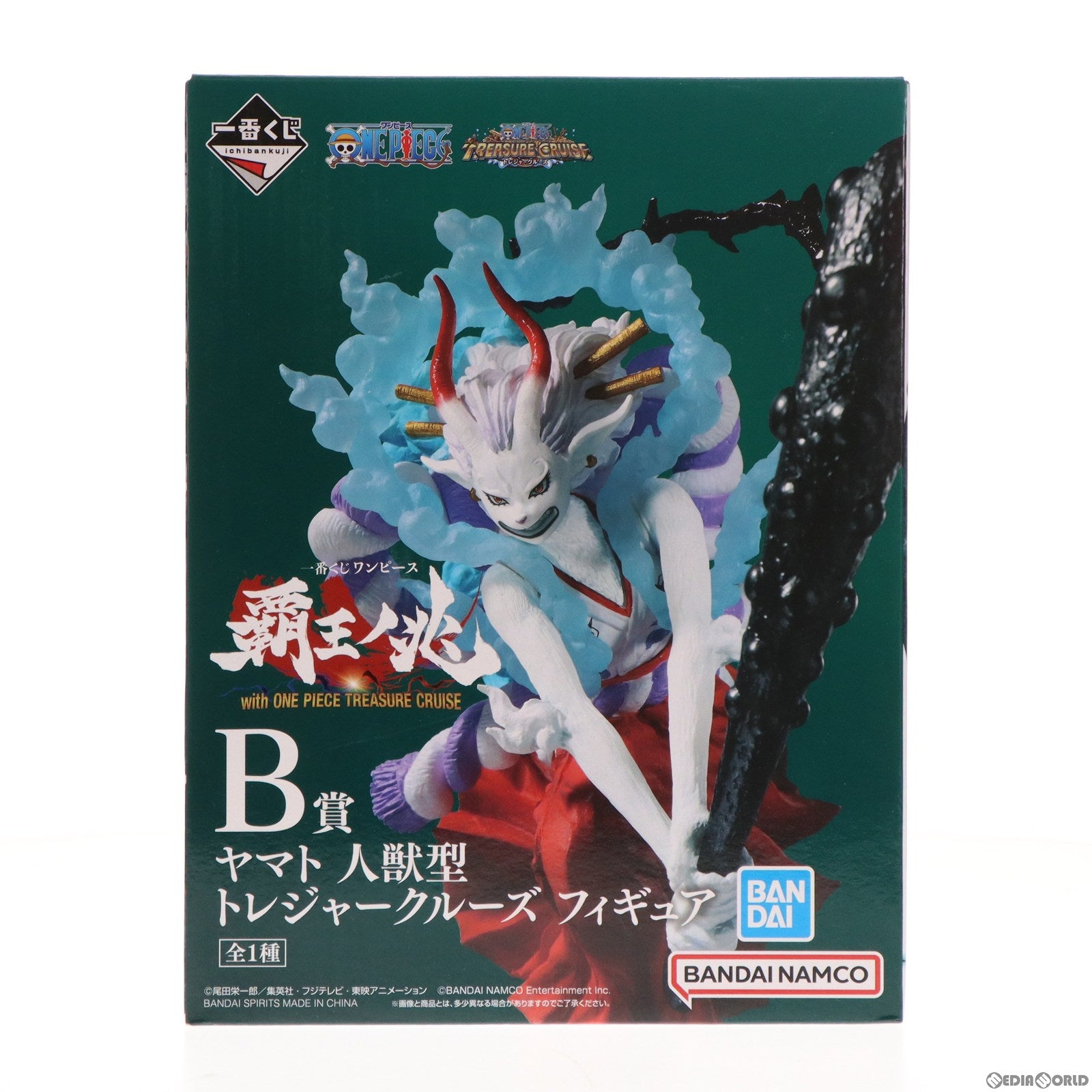 【中古即納】[FIG] B賞 ヤマト 人獣型 トレジャークルーズ フィギュア 一番くじ ワンピース 覇王ノ兆 with ONE PIECE TREASURE プライズ バンダイスピリッツ(20221227)