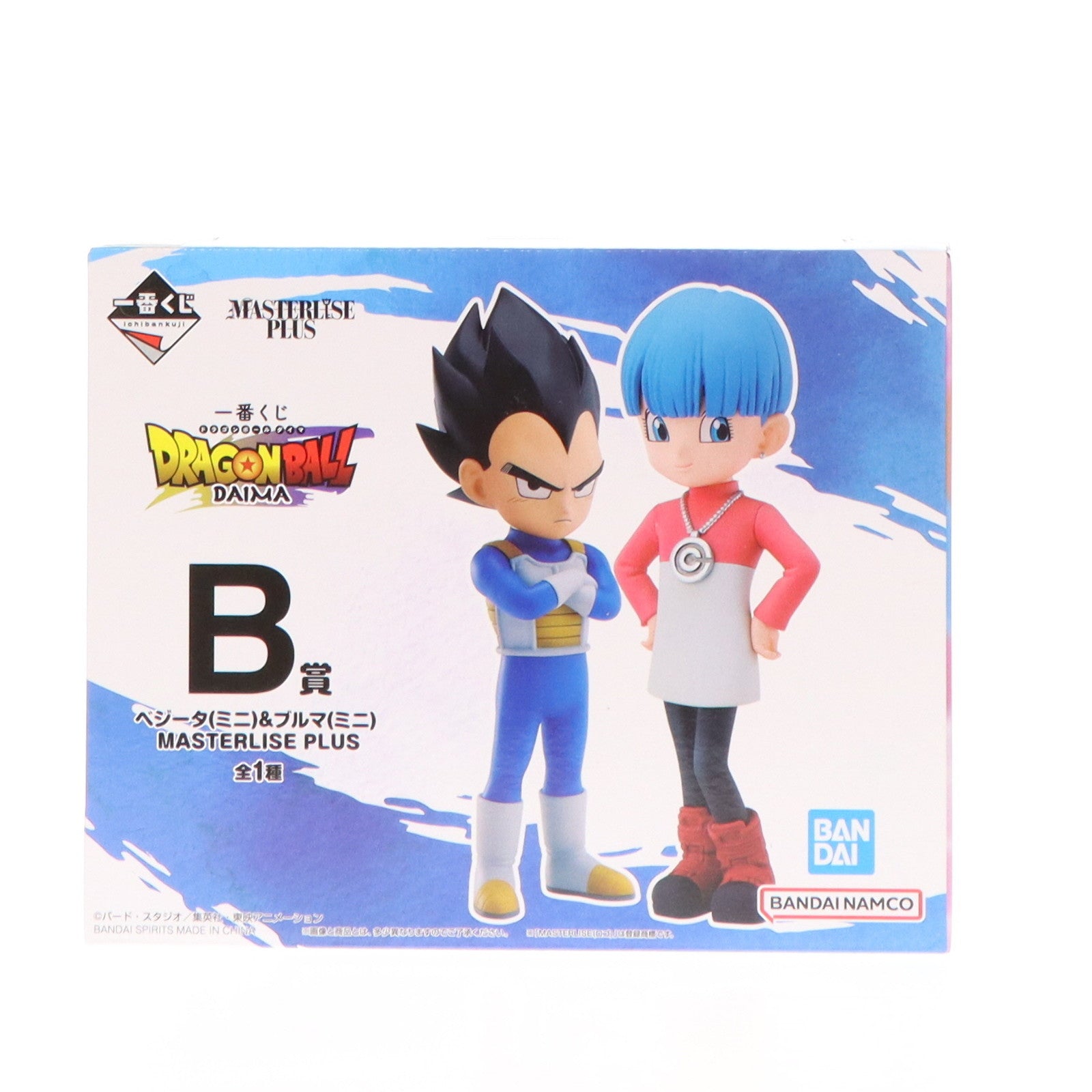 【中古即納】[FIG] B賞 ベジータ(ミニ)&ブルマ(ミニ) MASTERLISE PLUS 一番くじ ドラゴンボールDAIMA(ダイマ) フィギュア プライズ バンダイスピリッツ(20241102)