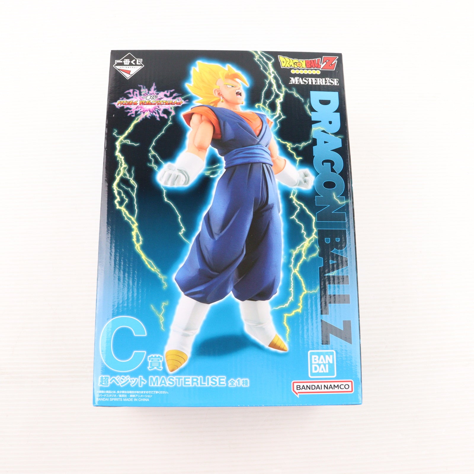 【中古即納】[FIG] C賞 超ベジット MASTERLISE 一番くじ ドラゴンボール VSオムニバスアルティメット フィギュア プライズ バンダイスピリッツ(20241220)