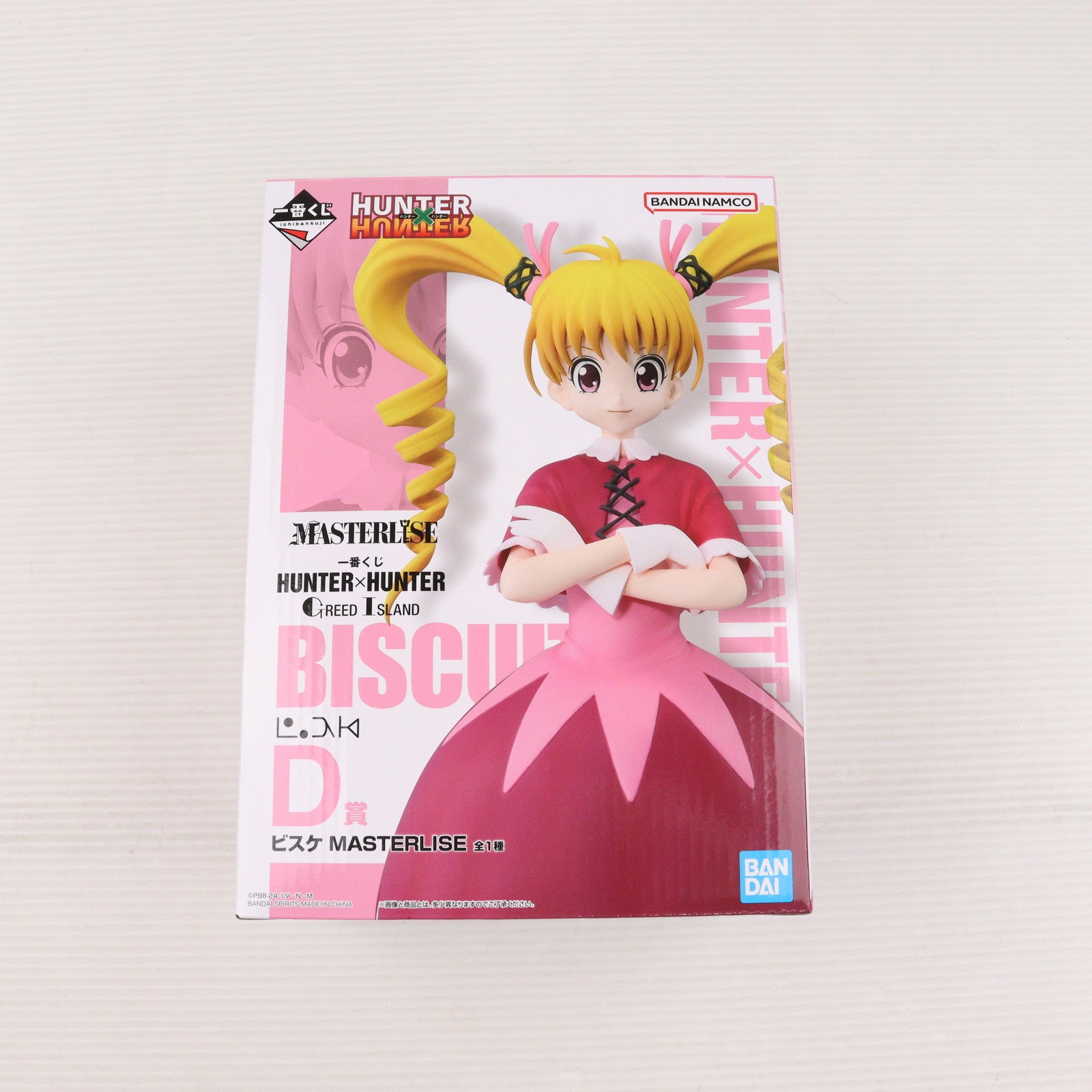 【中古即納】[FIG] D賞 ビスケット=クルーガー MASTERLISE 一番くじ HUNTER×HUNTER GREED ISLAND(ハンター×ハンター グリードアイランド) フィギュア プライズ バンダイスピリッツ(20241221)