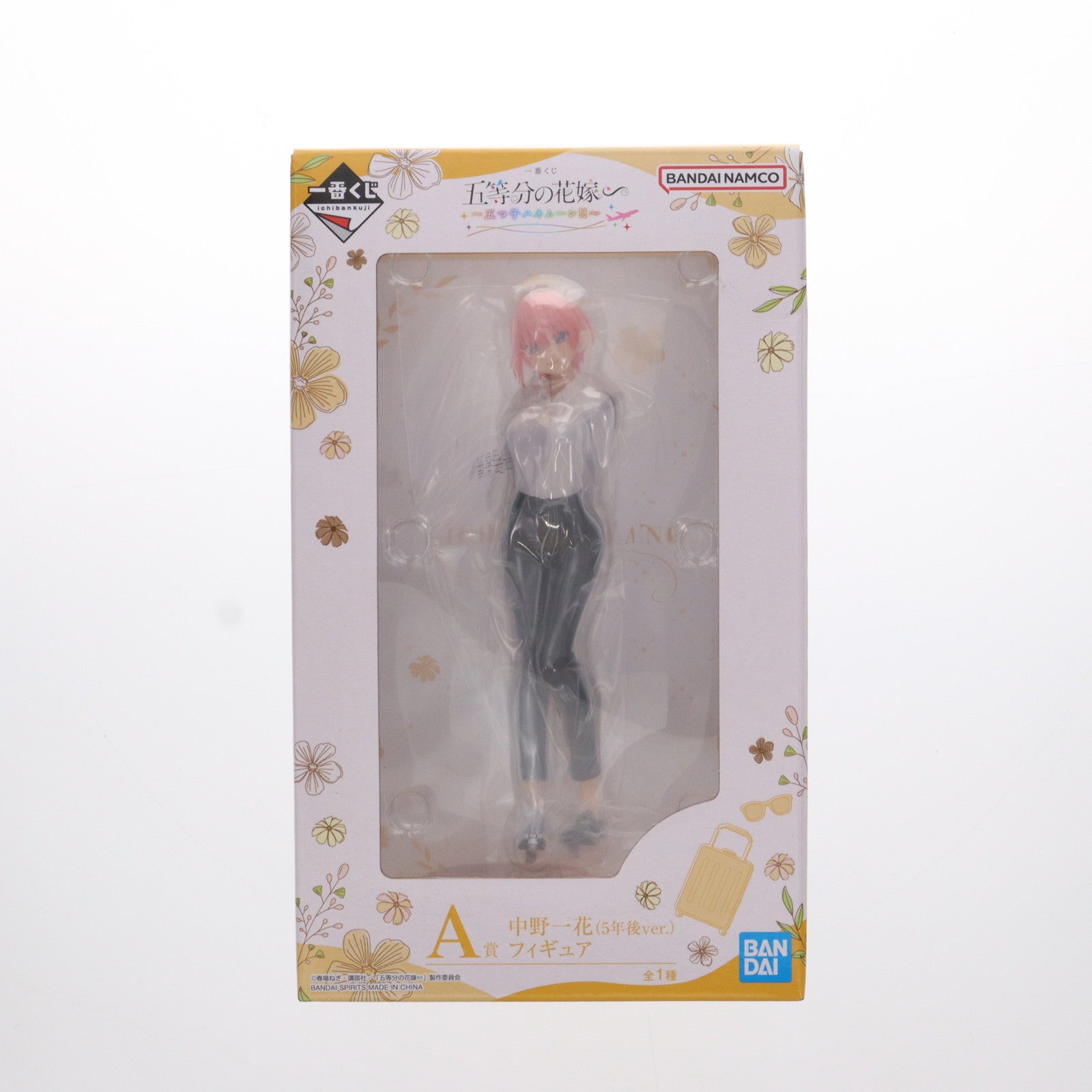 【中古即納】[FIG] A賞 中野一花(5年後ver.)(なかのいちか) 一番くじ 五等分の花嫁∽ ～五つ子ハネムーン!!～ フィギュア プライズ(64435) バンダイスピリッツ(20240719)