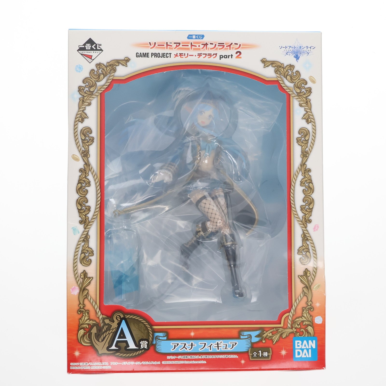 【中古即納】[FIG] A賞 アスナ フィギュア 一番くじ ソードアート・オンライン GAME PROJECT メモリー・デフラグ part2 プライズ(346) バンダイスピリッツ(20190914)