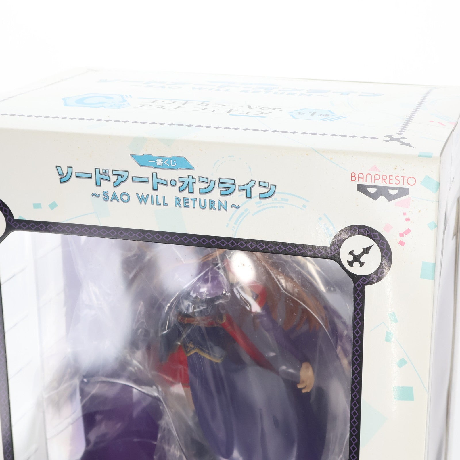 【中古即納】[FIG] C賞 アスナ ユウキカラーVer. フィギュア 一番くじ ソードアート・オンライン～SAO WILL RETURN～ プライズ(15068) バンプレスト(20171202)