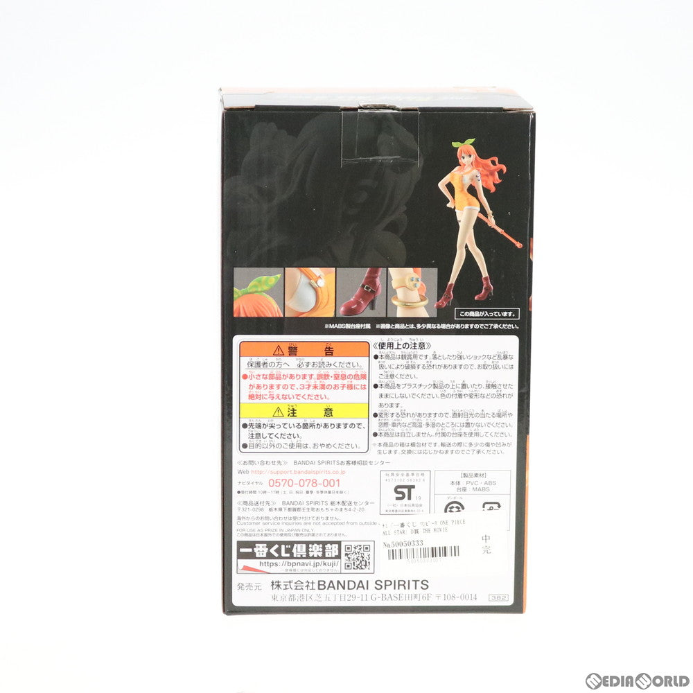 【中古即納】[FIG] D賞 ナミ THE MOVIEフィギュア 一番くじ ワンピース ONE PIECE ALL STAR プライズ(382) バンダイスピリッツ(20190810)