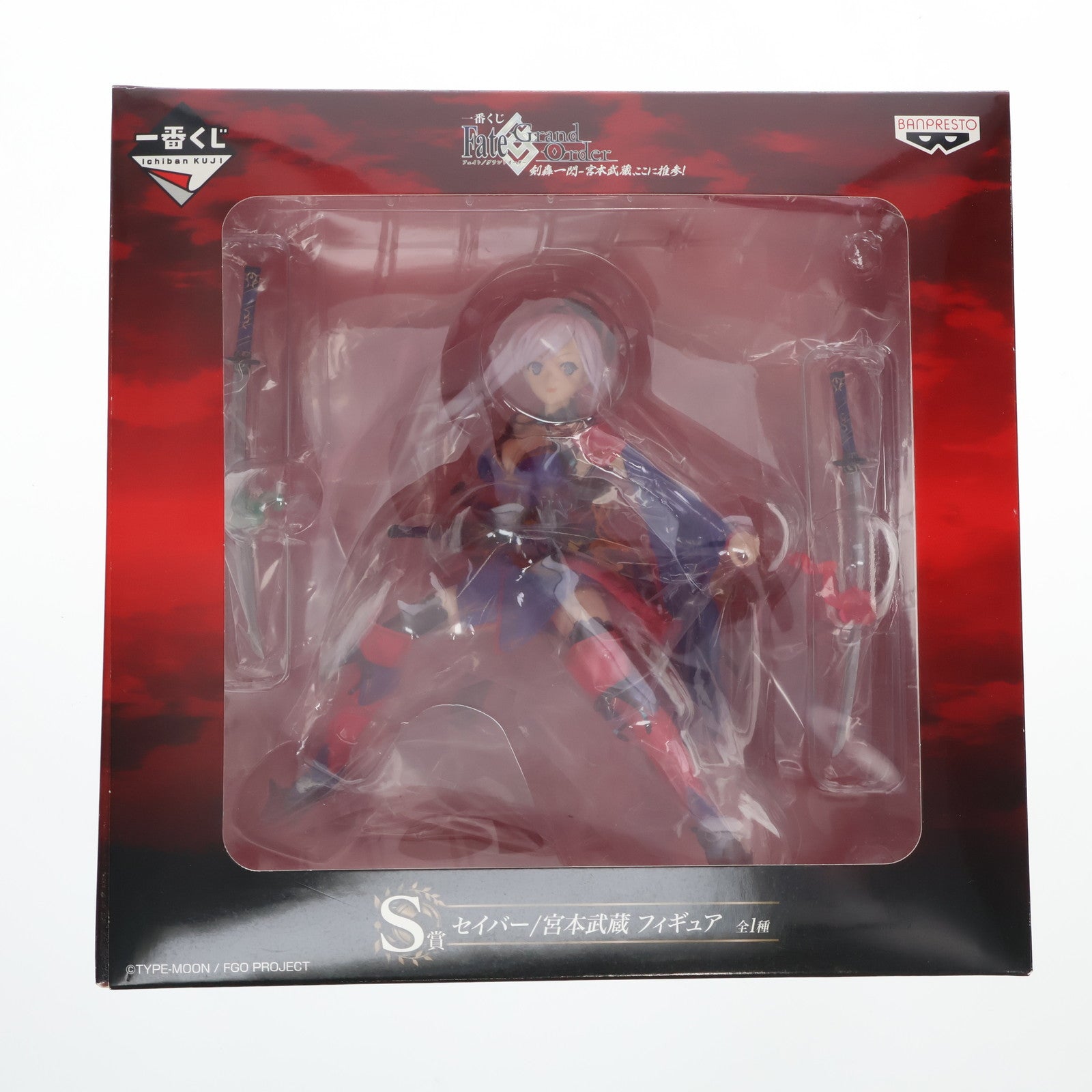 【中古即納】[FIG] S賞 セイバー/宮本武蔵(みやもとむさし) 一番くじ Fate/Grand Order(フェイト/グランドオーダー) 剣轟一閃-宮本武蔵、ここに推参! 1/8 フィギュア プライズ(15098) バンプレスト(20171228)