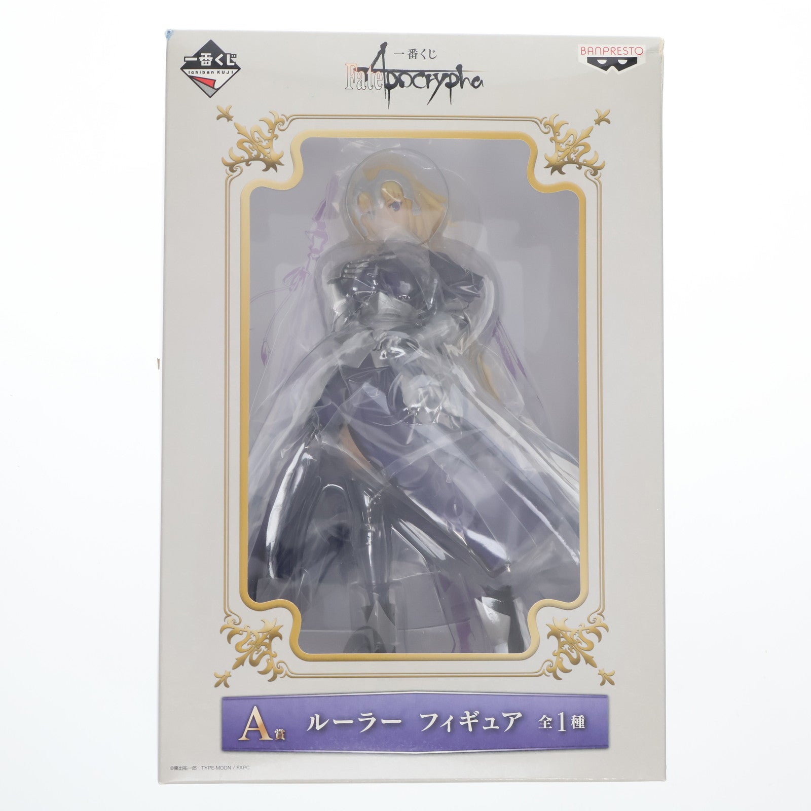 【中古即納】[FIG] A賞 ルーラー一番くじ Fate/Apocrypha(フェイト/アポクリファ) 1/8 フィギュア プライズ(15028) バンプレスト(20171118)