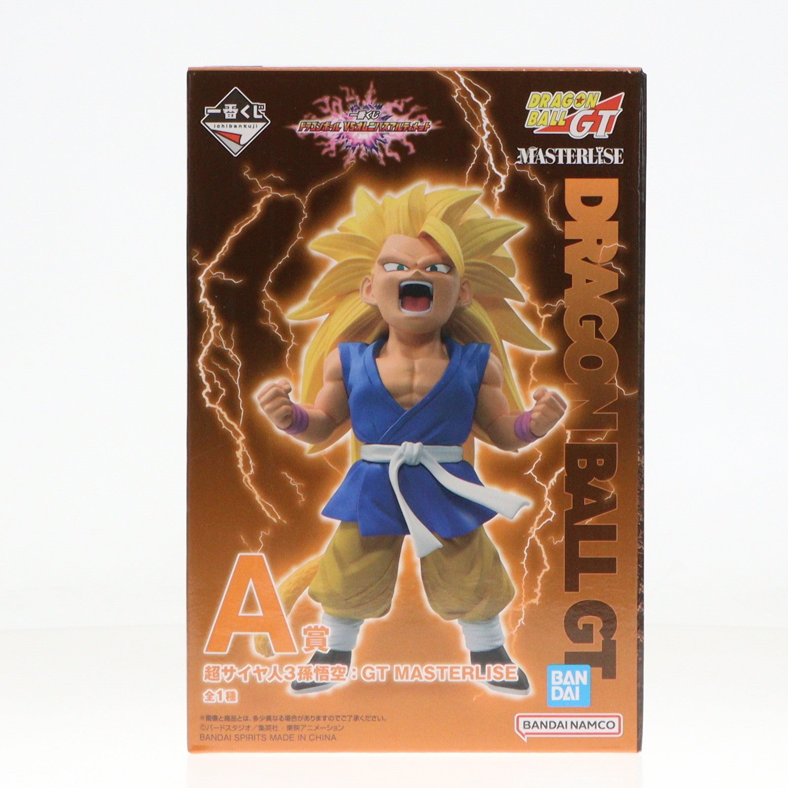 【中古即納】[FIG] A賞 孫悟空:GT(超サイヤ人3) MASTERLISE 一番くじ ドラゴンボール VSオムニバスアルティット フィギュア プライズ バンダイスピリッツ(20241220)