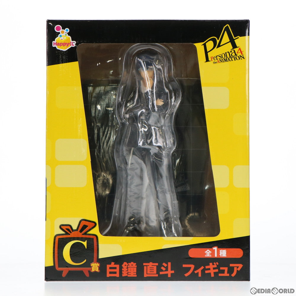 【中古即納】[FIG] C賞 白鐘直斗(しろがねなおと) フィギュア Happyくじ ペルソナ4 プライズ サニーサイドアップ(20121110)