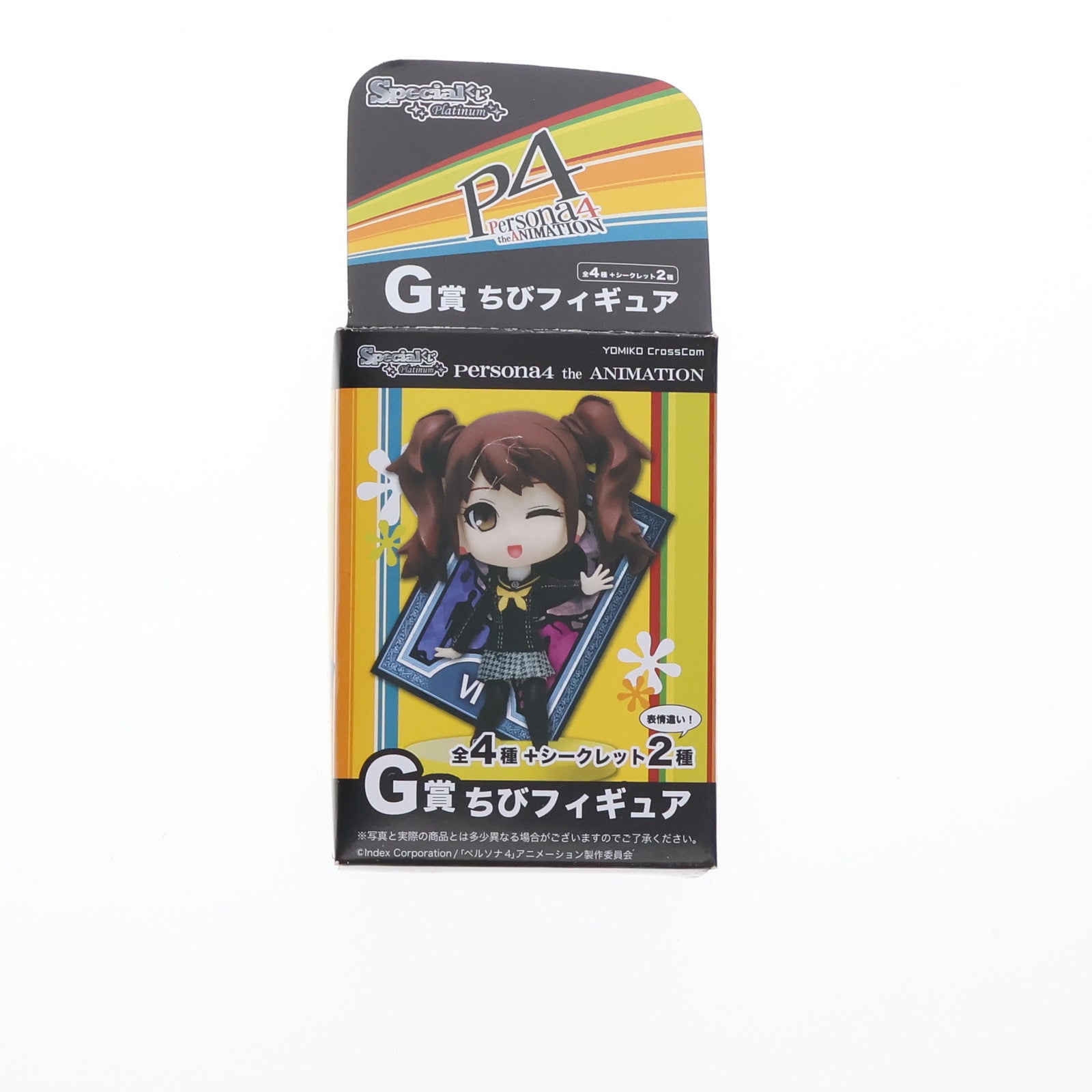 【中古即納】[FIG] G賞 堂島菜々子(どうじまななこ) ちびフィギュア Specialくじプラチナ ペルソナ4 the ANIMATION プライズ 読広クロスコム(20120331)