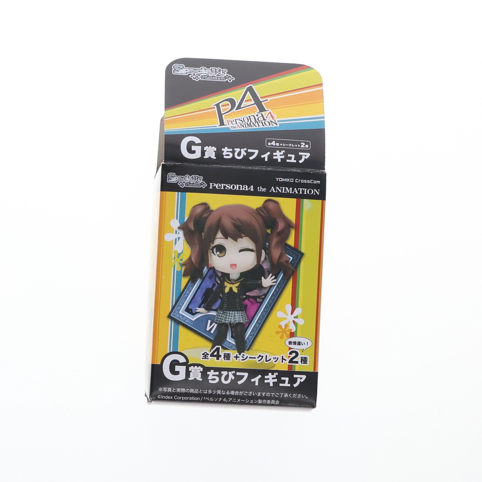 【中古即納】[FIG] G賞 里中千枝(さとなかちえ) ちびフィギュア Specialくじプラチナ ペルソナ4 the ANIMATION プライズ 読広クロスコム(20120331)