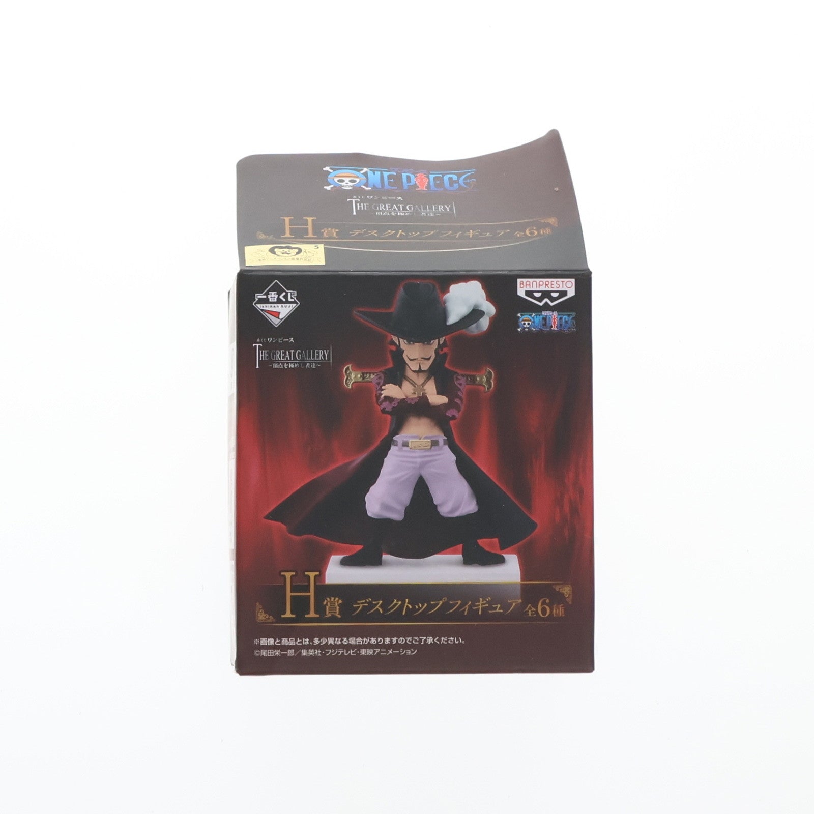 【中古即納】[FIG] H賞 ミホーク デスクトップフィギュア 一番くじ ワンピース THE GREAT GALLERY～頂点を極めし者達～ ONE PIECE プライズ(14102) バンプレスト(20160514)