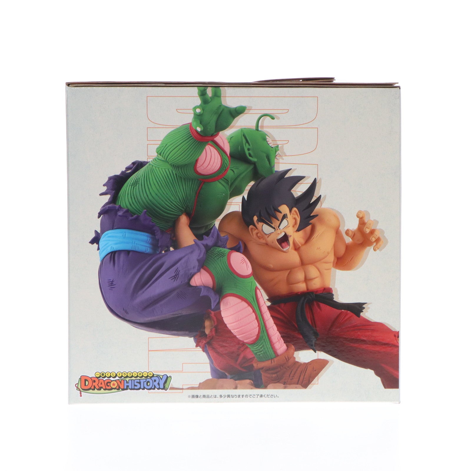 【中古即納】[FIG] A賞 Revible Moment-孫悟空&マジュニア- 一番くじ ドラゴンボール DRAGON HISTORY DRAGON BALL フィギュア プライズ バンダイスピリッツ(20240817)