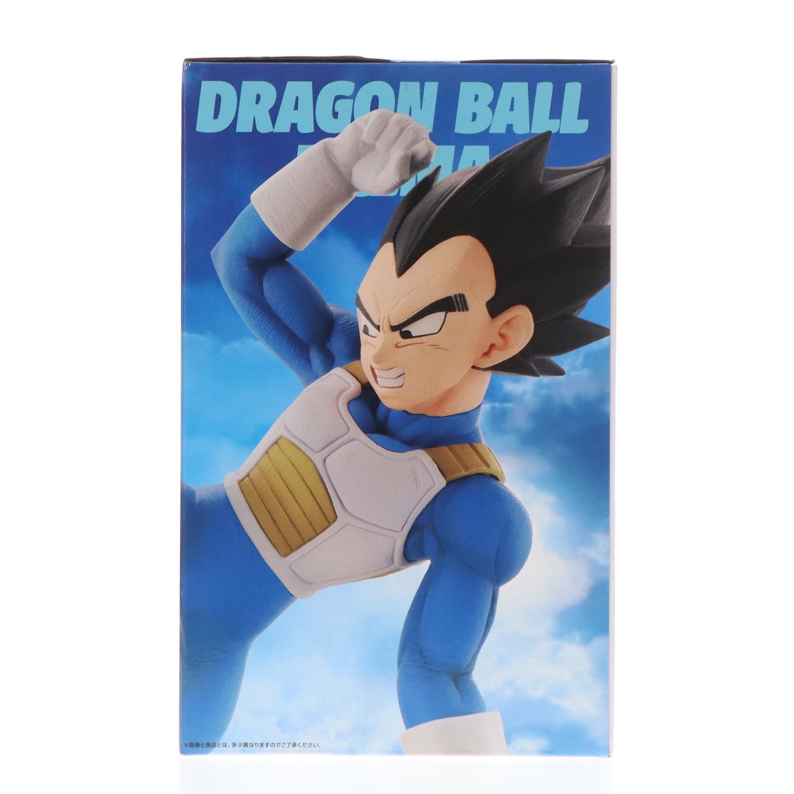 【中古即納】[FIG] E賞 孫悟空&ベジータ 一番くじ ドラゴンボールDAIMA(ダイマ) フィギュア プライズ バンダイスピリッツ(20241102)