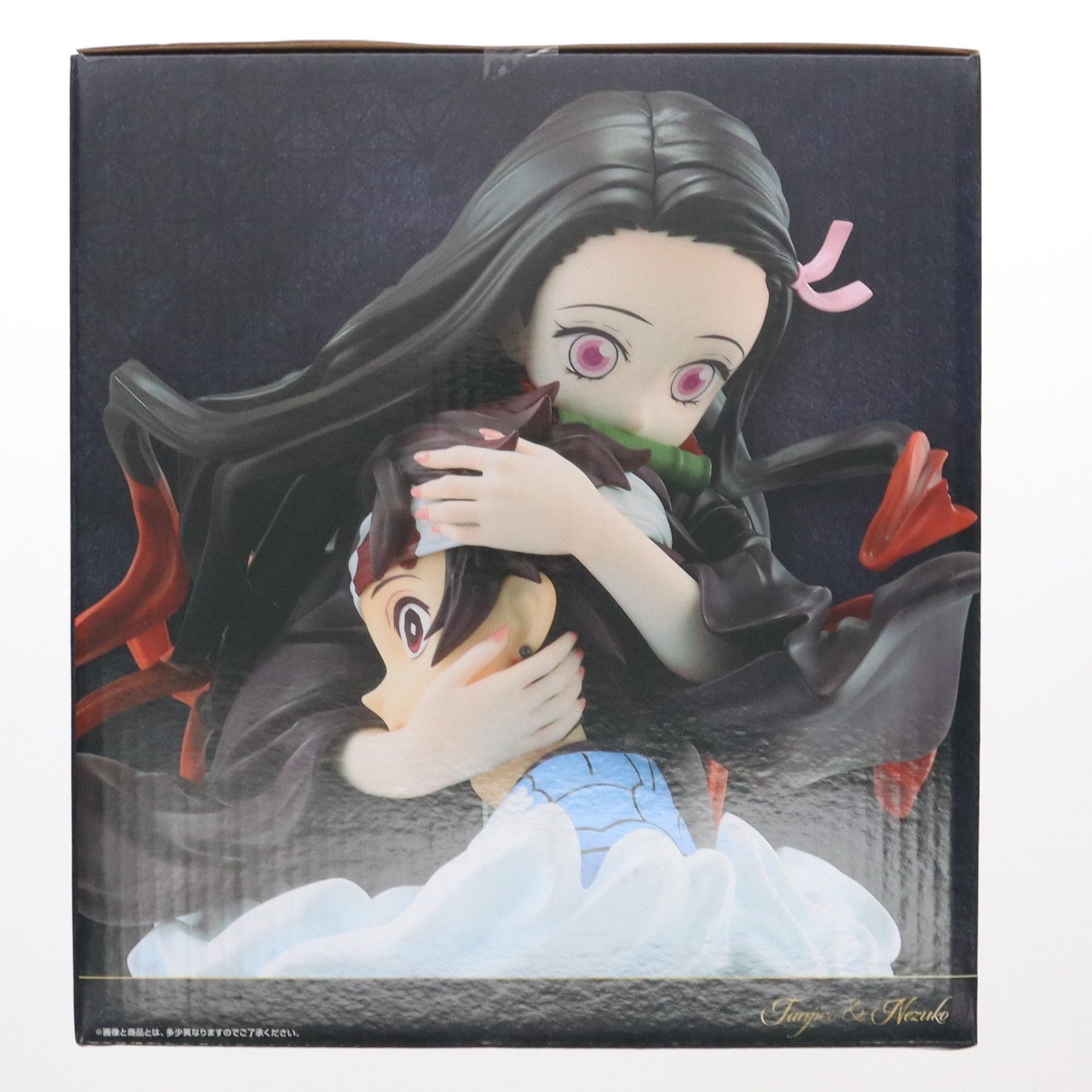 【中古即納】[FIG] A賞 竈門炭治郎&竈門禰豆子(かまどたんじろう&かまどねずこ) ArtScale Memoria 一番くじ 鬼滅の刃 ～繋いだ軌跡～ フィギュア プライズ バンダイスピリッツ(20241211)