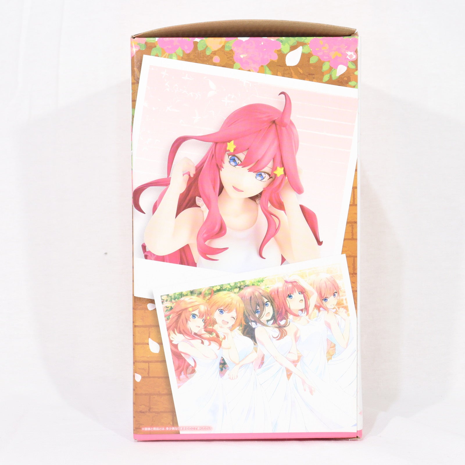 【中古即納】[FIG] E賞 中野五月/白ワンピース(なかのいつき) 一番くじ 映画「五等分の花嫁」 ～巡りの軌跡～ フィギュア プライズ バンダイスピリッツ(20230929)