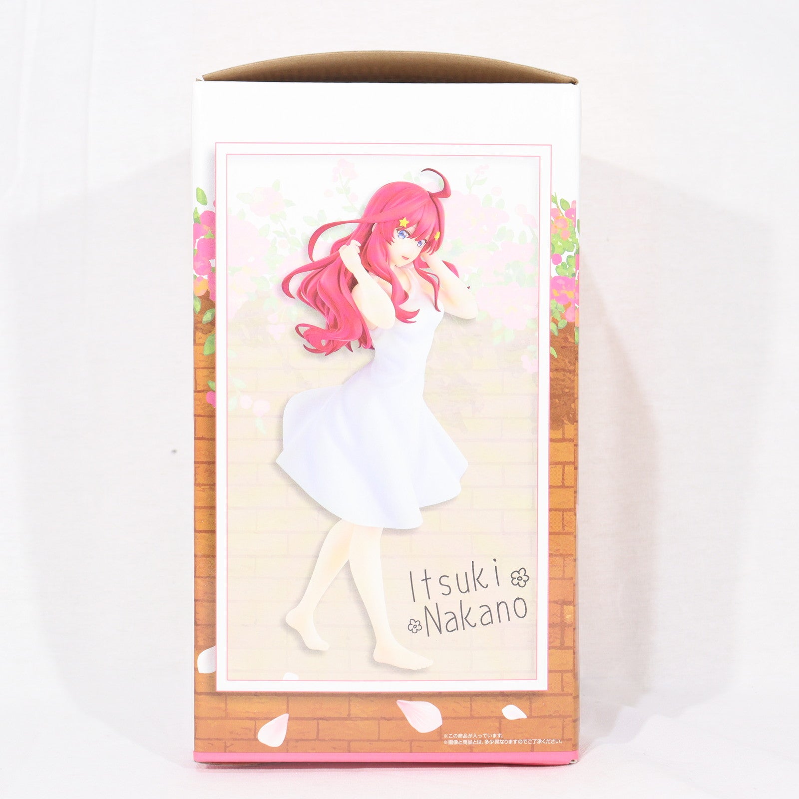 【中古即納】[FIG] E賞 中野五月/白ワンピース(なかのいつき) 一番くじ 映画「五等分の花嫁」 ～巡りの軌跡～ フィギュア プライズ バンダイスピリッツ(20230929)